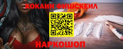 бутират Кунгур