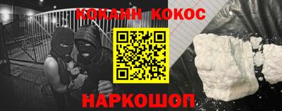 стаф Кумертау