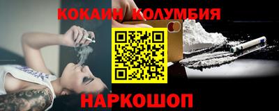 стаф Кумертау