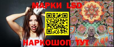 круглые Краснокаменск