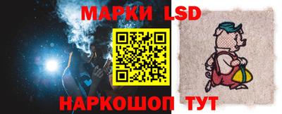 спайс Краснодар