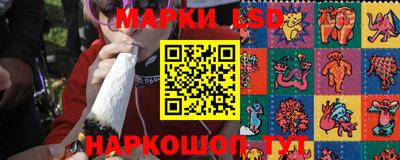 круглые Краснокаменск