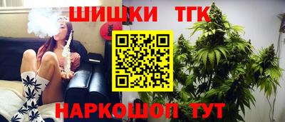 круглые Краснокаменск