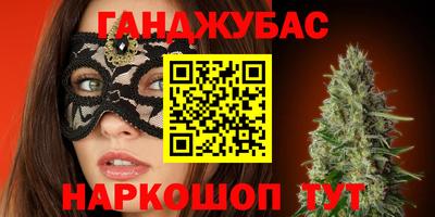 PSILOCYBIN Шахты