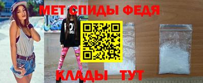 кристаллы Краснознаменск