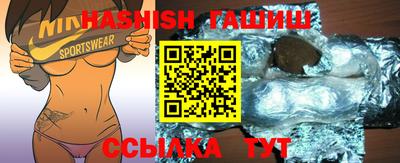 круглые Краснокаменск